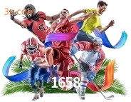 sport 1658