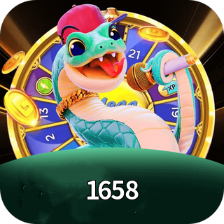 1658 App