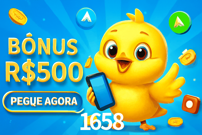 2FA Security 1658